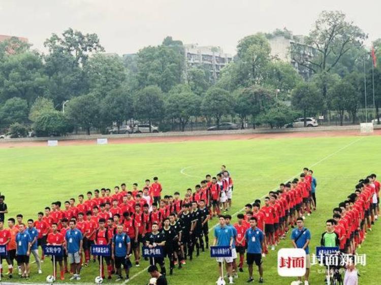 台湾四川海南校园足球队开打友谊赛