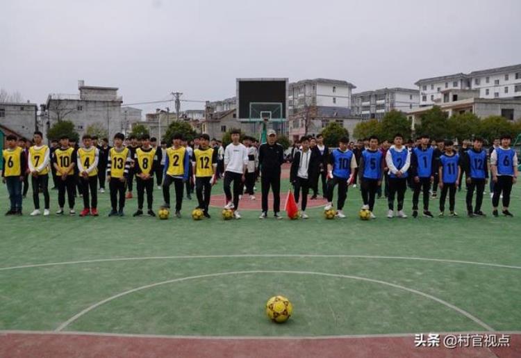 教育动态商南县高级职业中学开展校园足球班级联赛