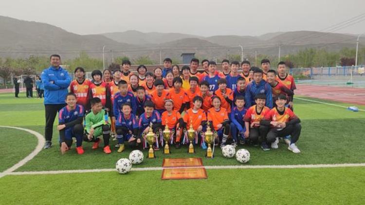 武山县青少年校园足球联赛圆满闭幕