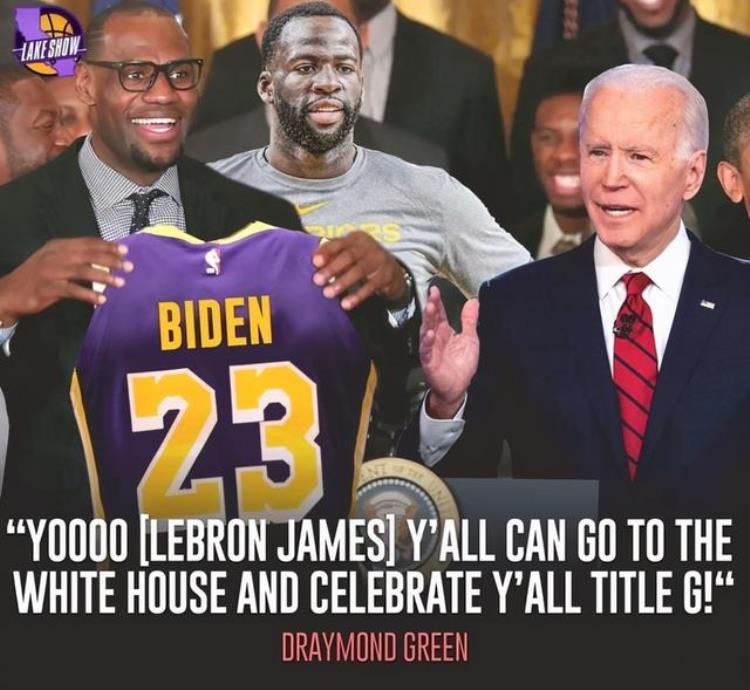拜登获胜「拜登胜选NBA球星几乎清一色送祝贺总冠军又能白宫一日游了」
