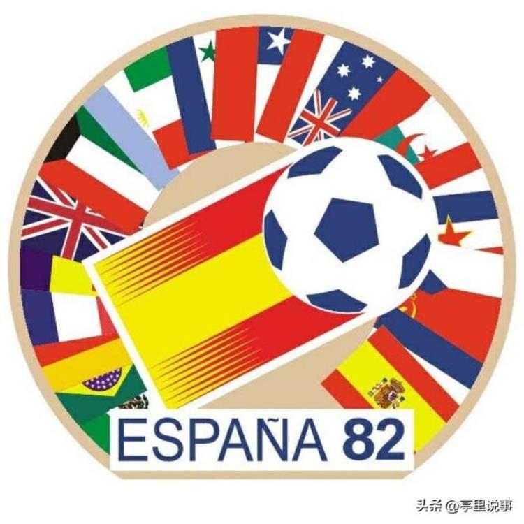 22届足球世界杯logo和冠军的大合集是什么「22届足球世界杯Logo和冠军的大合集」