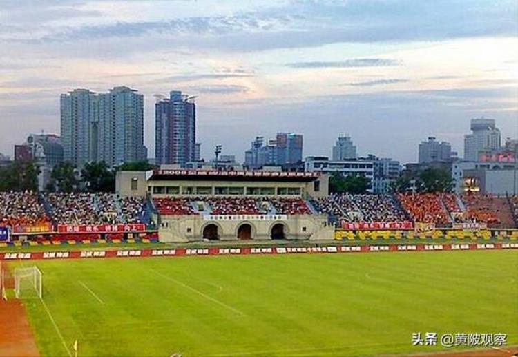 足球队俱乐部名字「俱乐部取个名字有那么难吗28年后武汉足球重新回到原点」