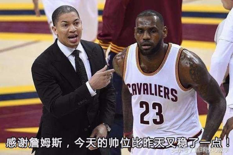 詹姆斯打得过「联盟里唯一能把詹姆斯打跑的男人JR这球什么水平」