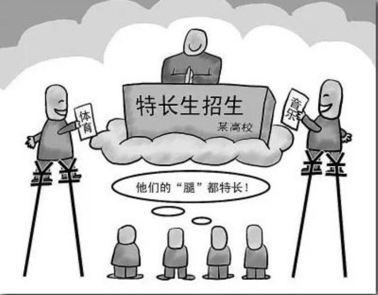 中国足球注册人数与世界平均注册人数对比「从注册制看中国足球的体制问题」