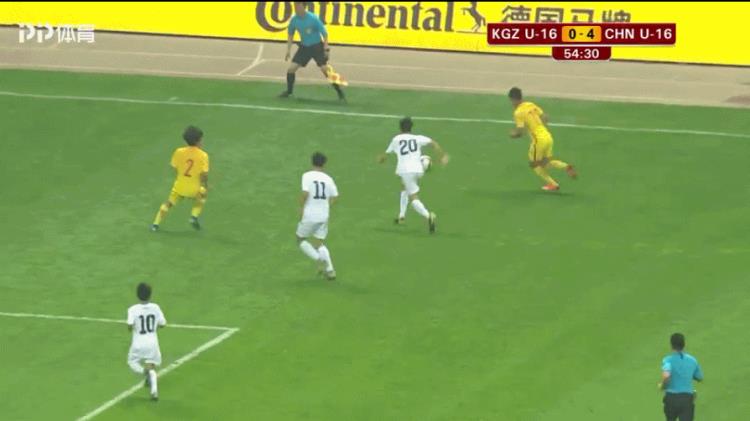 国足2比1吉尔吉斯斯坦央视网「马赛回旋临空抽射秀的不行国足U16狂胜吉尔吉斯斯坦」