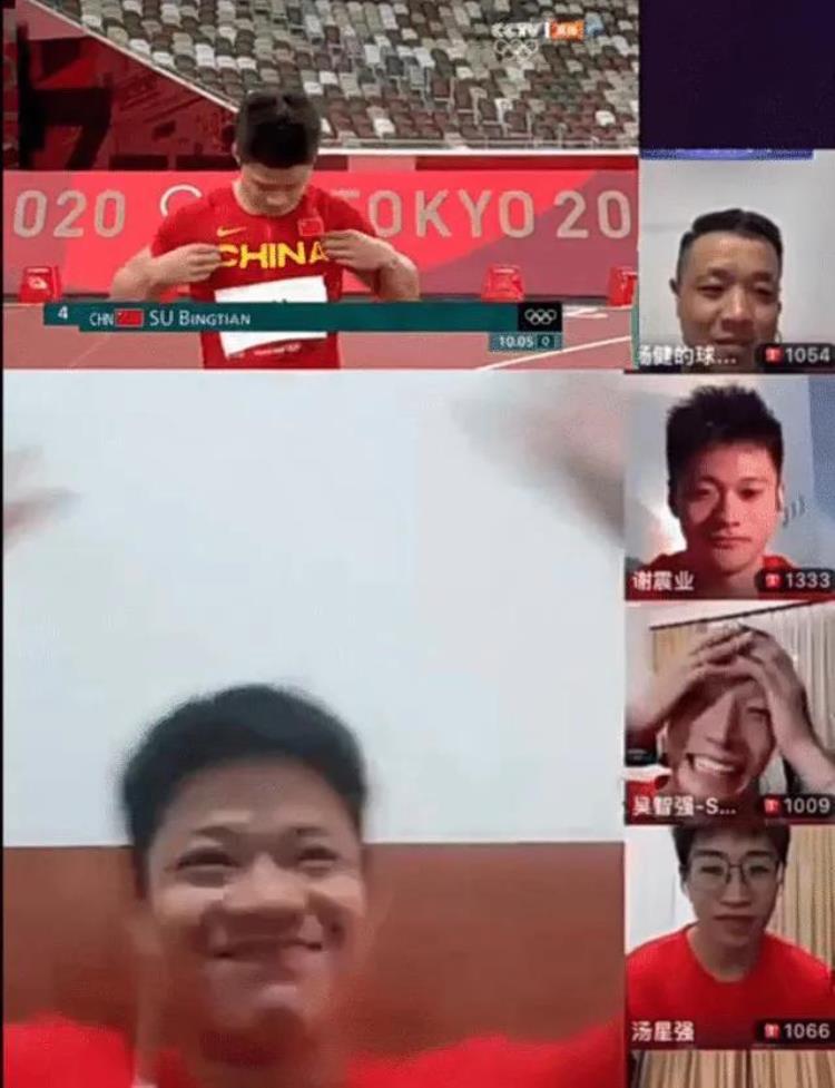 爷青回乌贼刘和杨健杨毅带我们回到了六年前NBA最前线现场