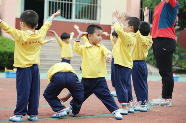 幼儿六一运动会「健康运动快乐成长芝罘区区直机关幼儿园迎六一」