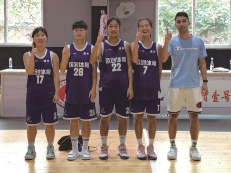 省首届青少年三人制篮球赛温州小将勇夺女子乙组冠军