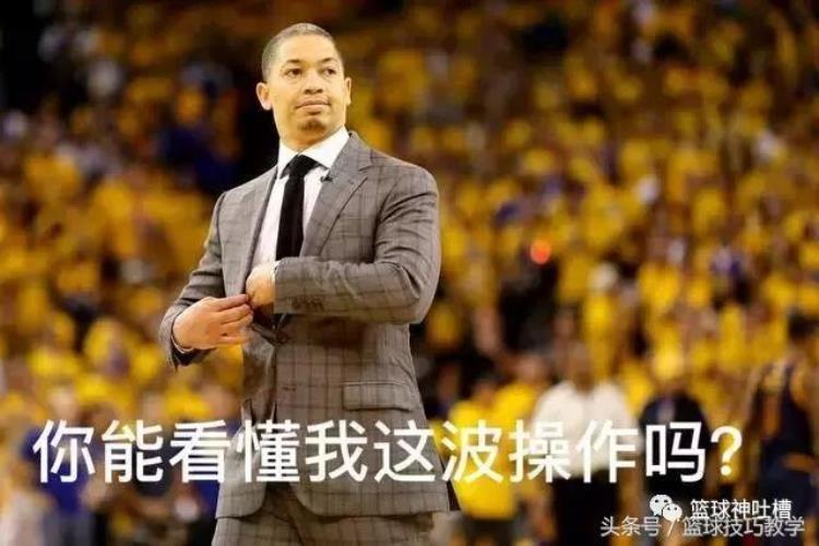 詹姆斯打得过「联盟里唯一能把詹姆斯打跑的男人JR这球什么水平」