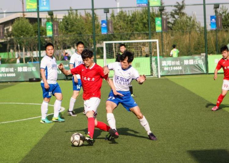 龙湖集团赛道「16进8龙湖杯足球联赛淘汰赛明天在郑东新区开踢」