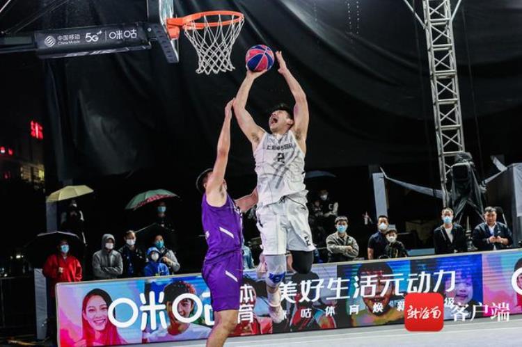 中国男子三人篮球超级联赛在海口收官上海横沙誉民夺总冠军