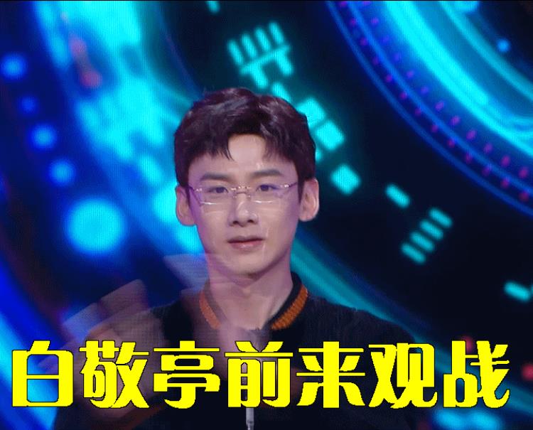 这就是灌篮上脚鞋款盘点看球鞋的同时也可以学习一下穿搭