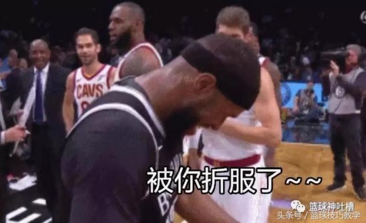 詹姆斯打得过「联盟里唯一能把詹姆斯打跑的男人JR这球什么水平」