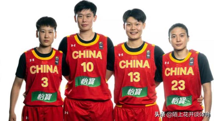 三人篮球世锦赛「三人篮球世界杯篮下吊打对手中国队开门红下战对决日本队」