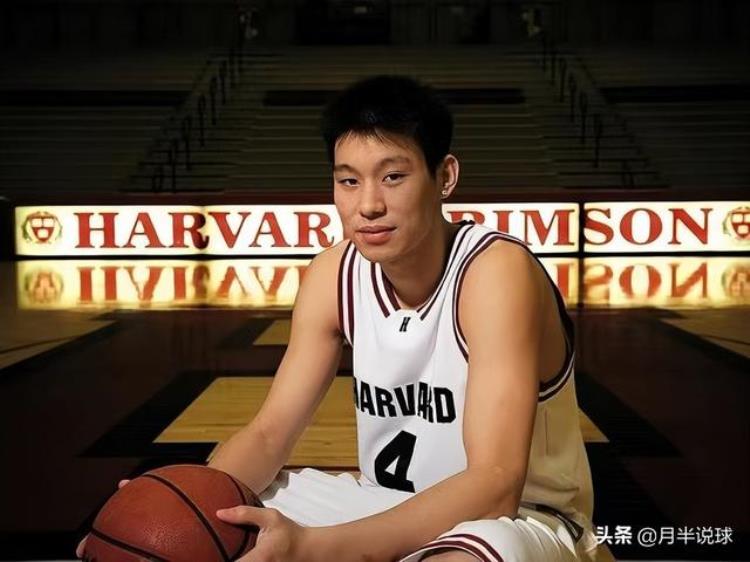 林书豪巅峰期吊打科比「巅峰时期的林书豪究竟什么水平正面击败科比登上时代周刊」