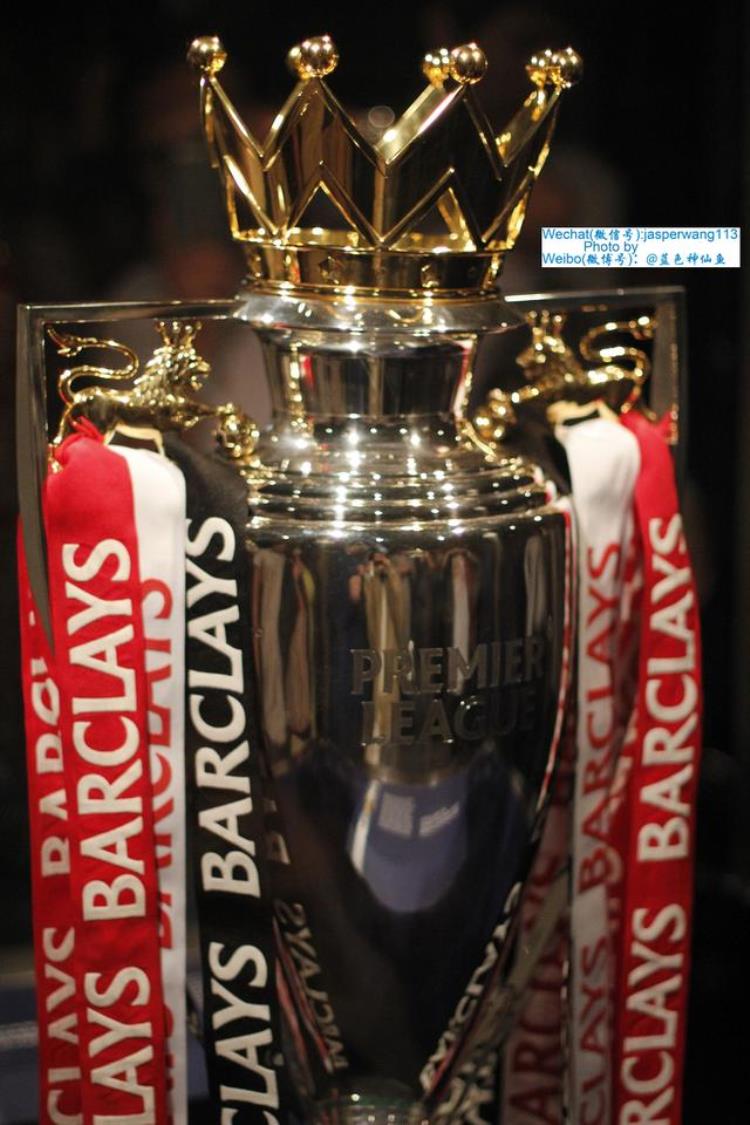 英国足总杯冠军奖励「英国足球超级联赛历史纪念品及冠军奖杯巡展」