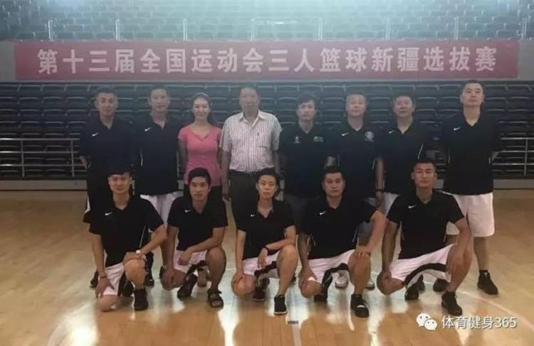 十三运新疆三人篮球代表队选拔赛落幕六名哈萨克小伙儿夺冠