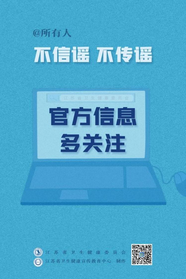 钟楼体育馆「体育钟楼出圈」