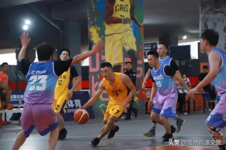 温州篮球明星「温州精彩篮不住警察蜀黍打球的样子有多帅」