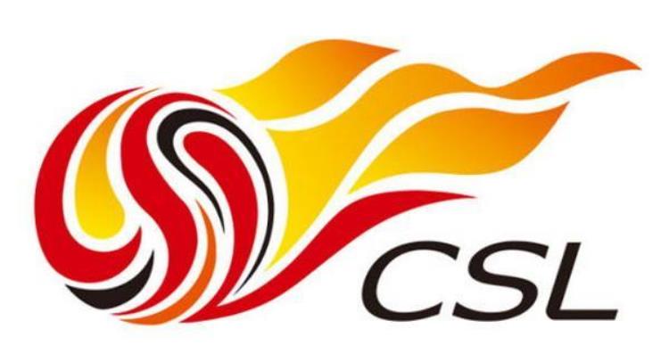 中国足协宣布降薪「陈戌源发话后中国足协官宣倡议中超减薪降幅比例为30至50」