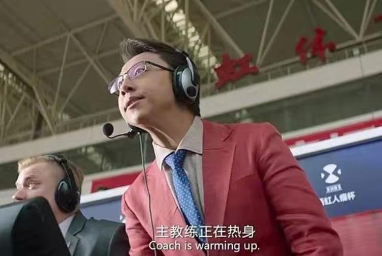 主教练正在热身电影情节竟然成真广州队正在逐渐郑智化