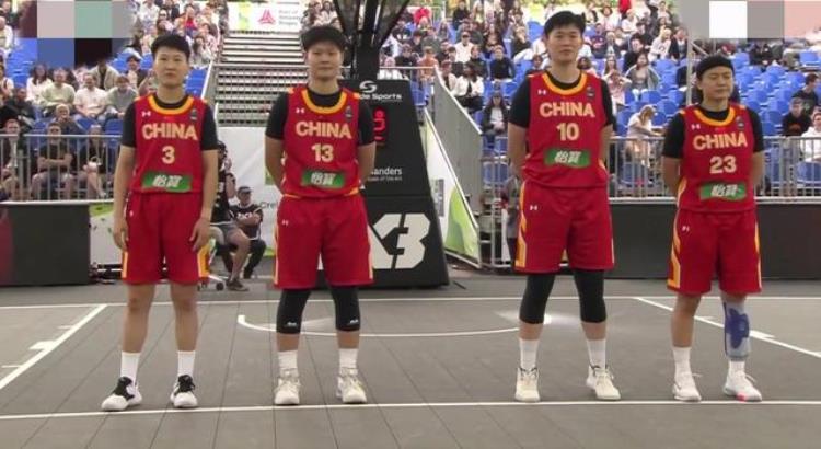 1511三人篮球世界杯中国战胜小组第一2胜1负出线形势乐观