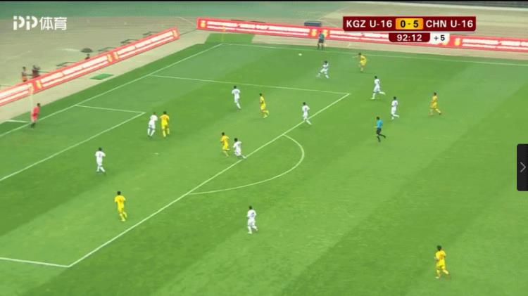 国足2比1吉尔吉斯斯坦央视网「马赛回旋临空抽射秀的不行国足U16狂胜吉尔吉斯斯坦」