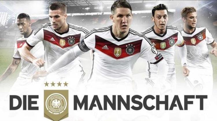 德国队 队标「德国队公布全新队标象征团队」