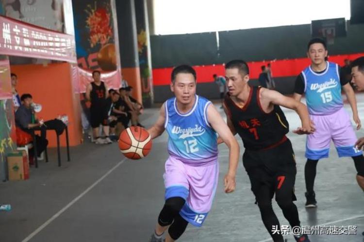 温州篮球明星「温州精彩篮不住警察蜀黍打球的样子有多帅」