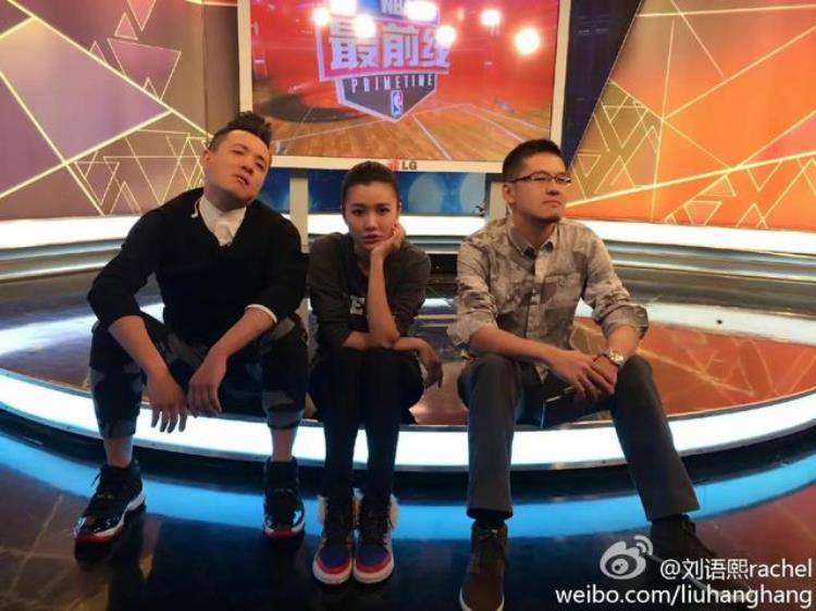 爷青回乌贼刘和杨健杨毅带我们回到了六年前NBA最前线现场