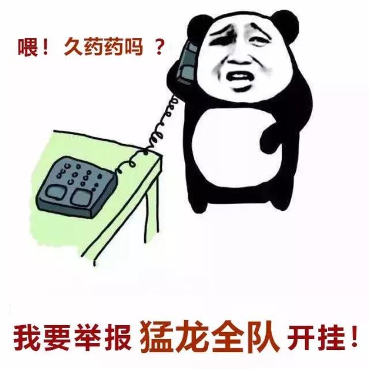 欧文凯尔特人单打「凯尔特人被虐23分欧文单挑林书豪却被小卡一巴掌扇飞」