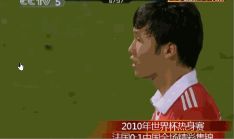 2021年国足击败韩国「中国足球世界杯最好成绩是哪一年」