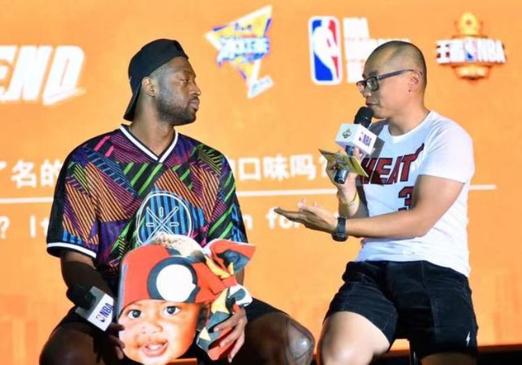 王者NBA韦德篮球嘉年华休赛期逆袭创新高
