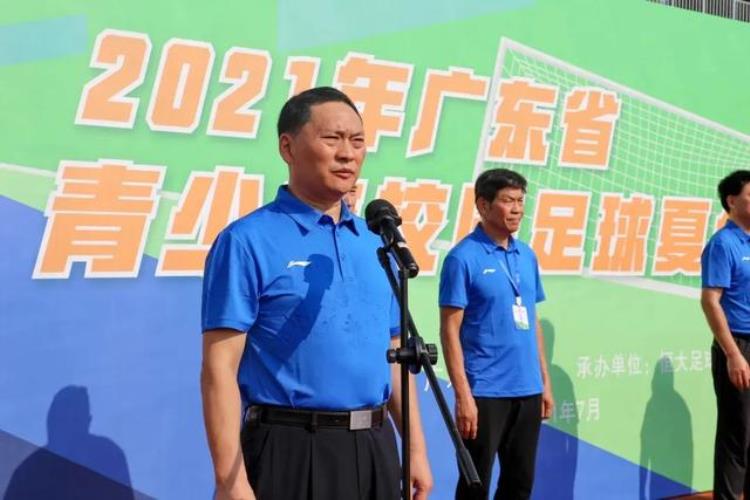 2021广东省校园足球夏令营最佳阵容各88人出列