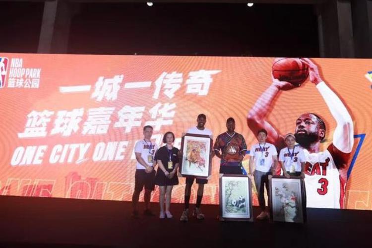 王者NBA韦德篮球嘉年华休赛期逆袭创新高