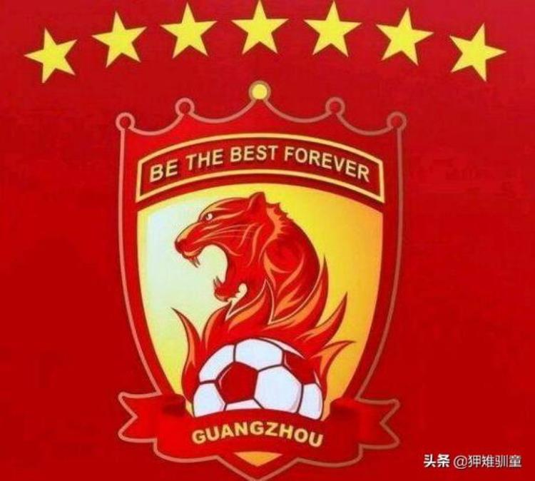 2021足球经理最强50人「足球经理2020中为中国效力球员能力100的基本被前五球队瓜分」