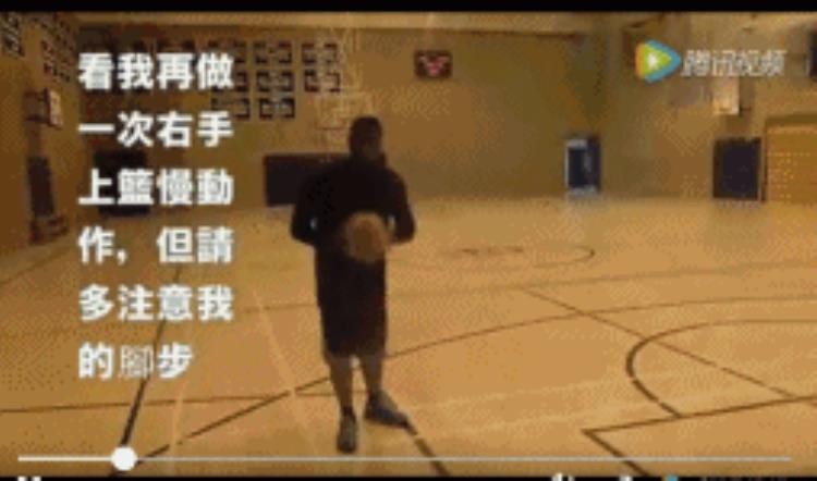 背后运球教程「背后运球还可以这么玩连中国街球高手也喜欢用这一招」