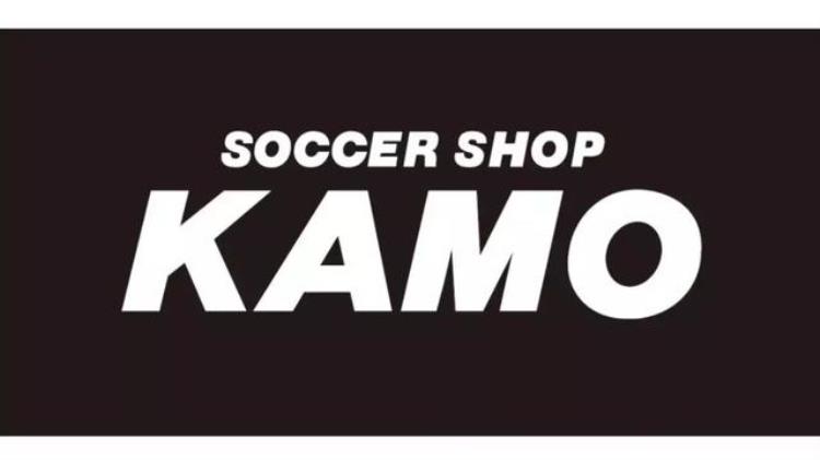 日本足球队官网「东瀛追球揭秘日本连锁足球专卖店KAMO」