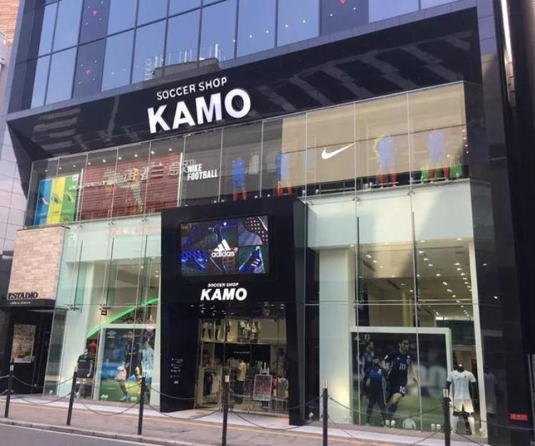 日本足球队官网「东瀛追球揭秘日本连锁足球专卖店KAMO」