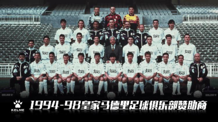 转发|中国足球协会关于2023年中国足协体能L1级教练员培训的报名通知
