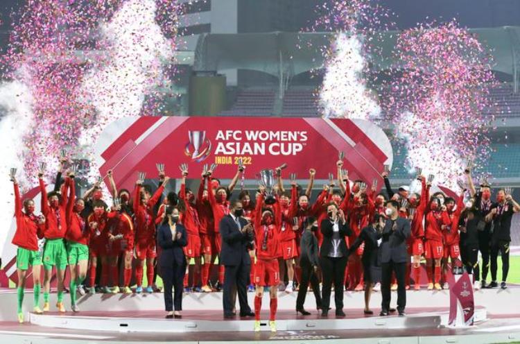 中国女足亚洲杯冠军「足球女足亚洲杯中国队夺冠」
