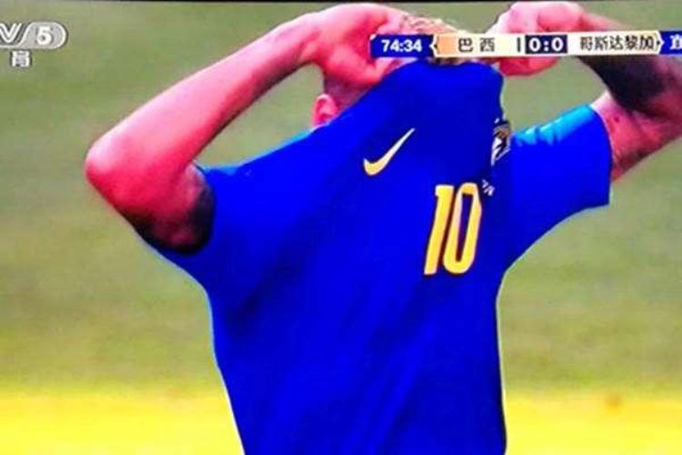 巴西 国足「20巴西吓到了哥队90分钟不服看看国足怎么吹」