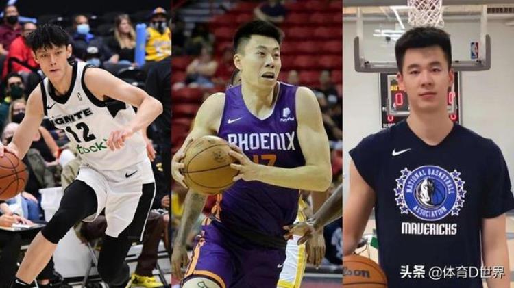 中国球员在nba得分排行「中国球员在NBA的最佳表现孙悦4分周琦6分姚明阿联什么数据」