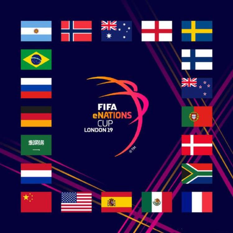 首届fifa电竞洲际杯冠军「中国队跻身首届FIFA电竞国家杯卡尔美成为赞助商」