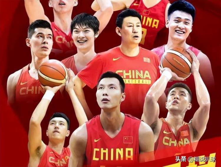 中国男篮教练组搭配分析