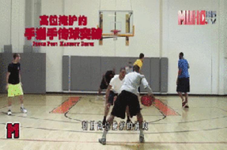 篮球教学四种常规传球方式「篮球教学四种常规传球方式」