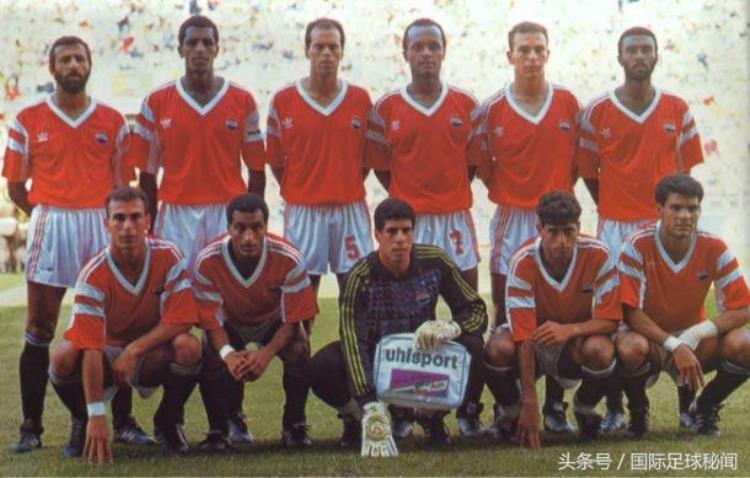 埃及当年在世界杯战平欧洲杯冠军曾轰动世界足坛
