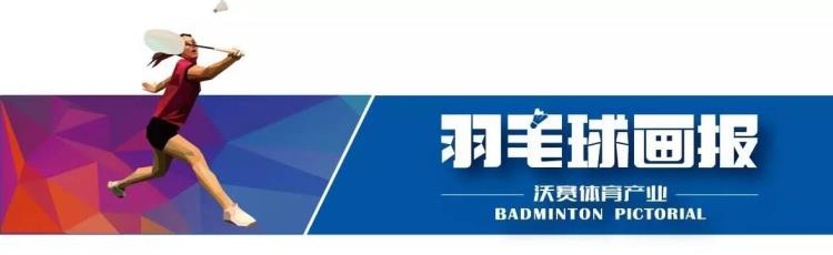 反手挡球的技术要领「技高一筹|反手防守分球技术要点」