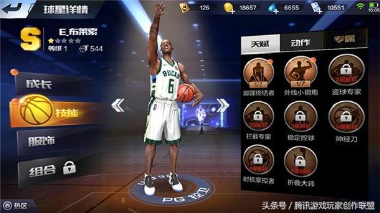最强nba球员培养布莱索天赋技能分析「最强NBA球员培养布莱索天赋技能分析」