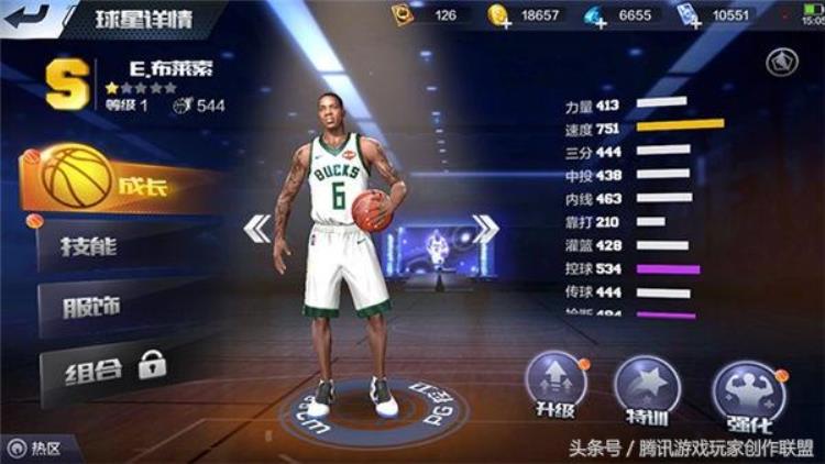 最强NBA球员培养布莱索天赋技能分析